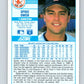1989 Score #218 Spike Owen Mint Boston Red Sox