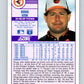 1989 Score #264 Doug Sisk Mint Baltimore Orioles