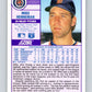 1989 Score #293 Mike Henneman Mint Detroit Tigers