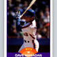 1989 Score #312 Dave Magadan Mint New York Mets