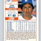1989 Score #356 Jesse Orosco Mint Los Angeles Dodgers