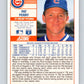 1989 Score #364 Pat Perry Mint Chicago Cubs