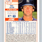 1989 Score #375 Neil Allen Mint New York Yankees