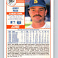 1989 Score #427 Jerry Reed Mint Seattle Mariners