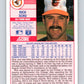 1989 Score #452 Rick Schu Mint Baltimore Orioles