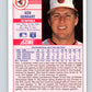 1989 Score #506 Ken Gerhart Mint Baltimore Orioles