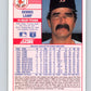 1989 Score #508 Dennis Lamp Mint Boston Red Sox