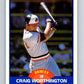 1989 Score #636 Craig Worthington Mint Baltimore Orioles