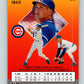 1991 Ultra #61 Mark Grace Mint Chicago Cubs