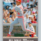 1991 Ultra #93 Bill Doran Mint Cincinnati Reds