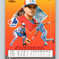 1991 Ultra #207 Junior Noboa Mint Montreal Expos