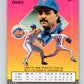 1991 Ultra #217 John Franco Mint New York Mets