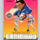 1991 Ultra #223 Dave Magadan Mint New York Mets
