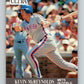 1991 Ultra #224 Kevin McReynolds Mint New York Mets