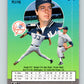 1991 Ultra #241 Eric Plunk Mint New York Yankees