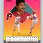 1991 Ultra #265 Ken Howell Mint Philadelphia Phillies