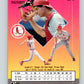 1991 Ultra #293 Tom Pagnozzi Mint St. Louis Cardinals