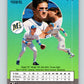 1991 Ultra #345 Omar Vizquel Mint Seattle Mariners