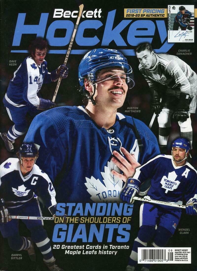 August 2020 Beckett Hockey Monthly Magazine - Toronto Maple Leafs Cover