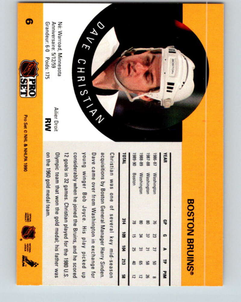 1990-91 Pro Set #6 Dave Christian Mint Boston Bruins