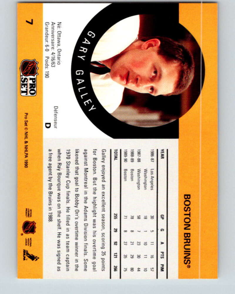 1990-91 Pro Set #7 Garry Galley ERR Mint Boston Bruins