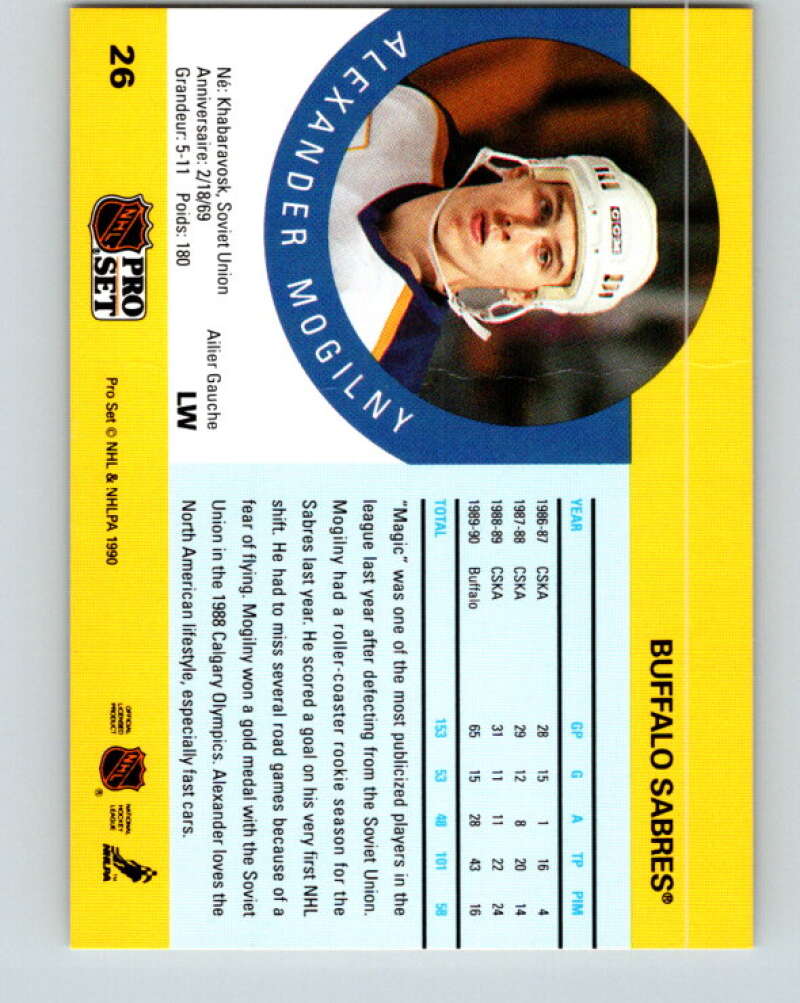 1990-91 Pro Set #26 Alexander Mogilny Mint RC Rookie Buffalo Sabres