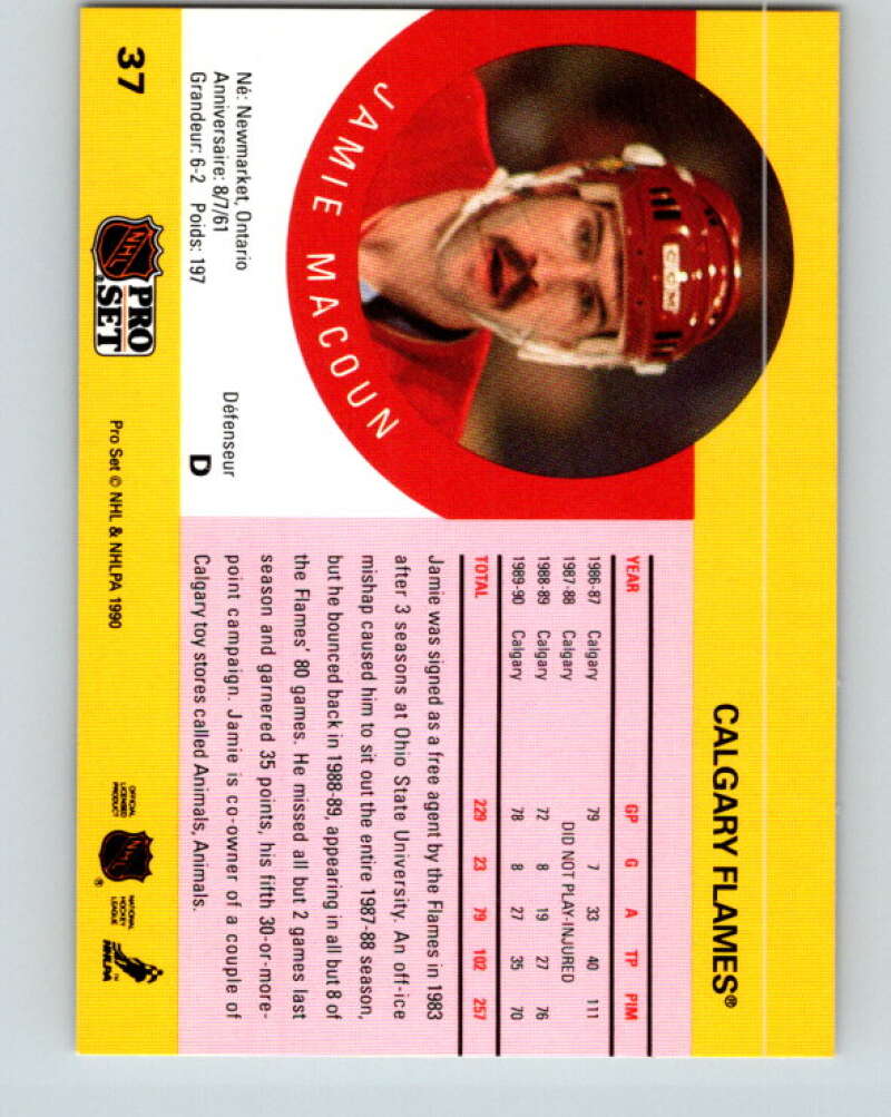 1990-91 Pro Set #37 Jamie Macoun Mint Calgary Flames