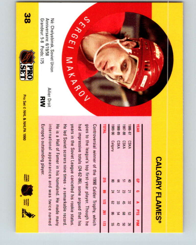 1990-91 Pro Set #38 Sergei Makarov Mint RC Rookie Calgary Flames