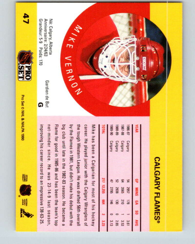 1990-91 Pro Set #47 Mike Vernon Mint Calgary Flames