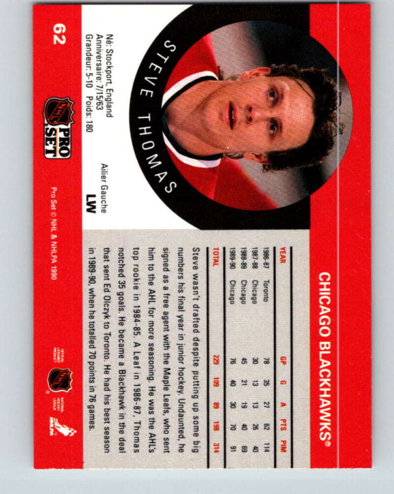 1990-91 Pro Set #62 Steve Thomas Mint Chicago Blackhawks