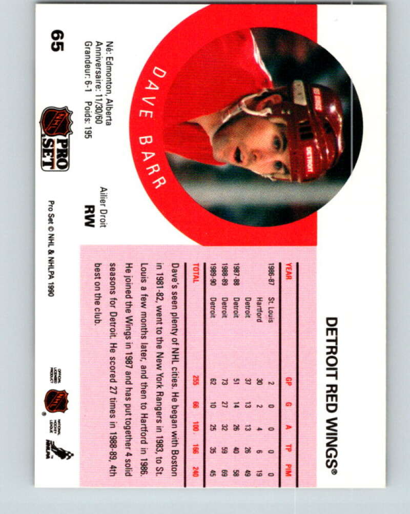 1990-91 Pro Set #65 Dave Barr Mint Detroit Red Wings
