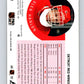 1990-91 Pro Set #72 Glen Hanlon Mint Detroit Red Wings