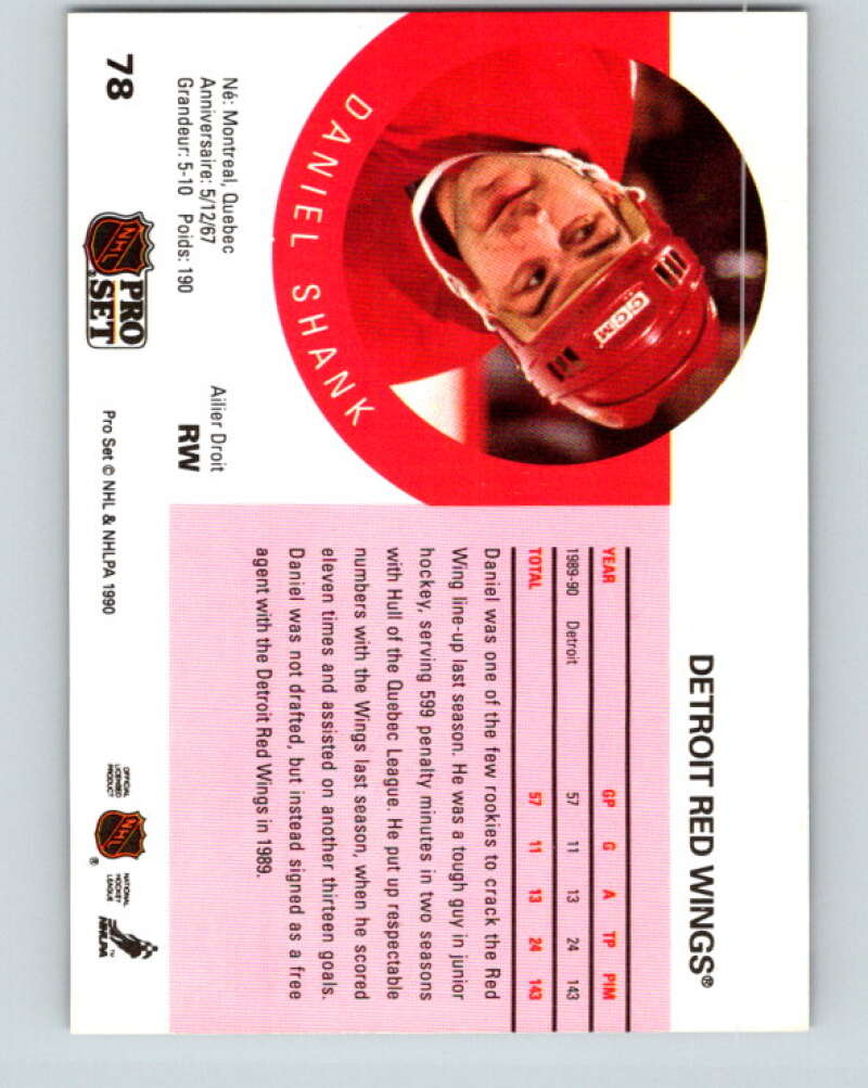 1990-91 Pro Set #78 Daniel Shank Mint Detroit Red Wings