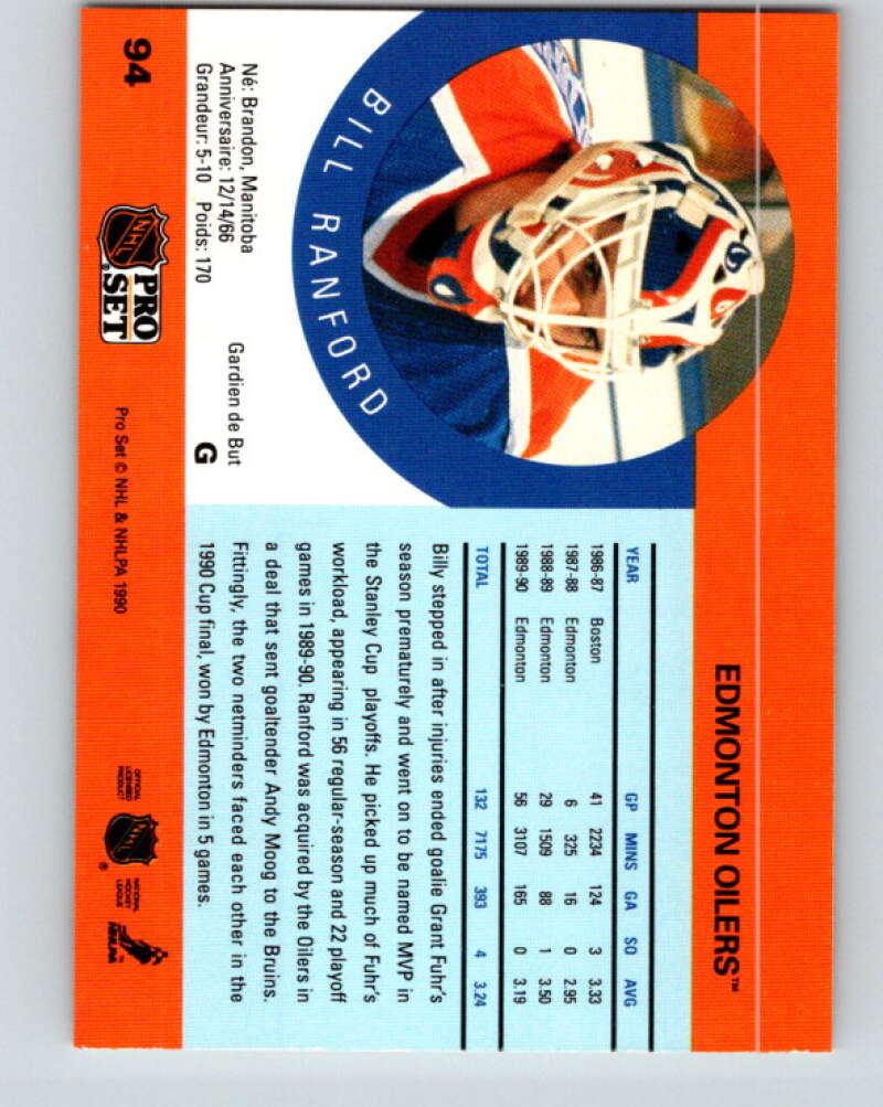 1990-91 Pro Set #94 Bill Ranford Mint Edmonton Oilers