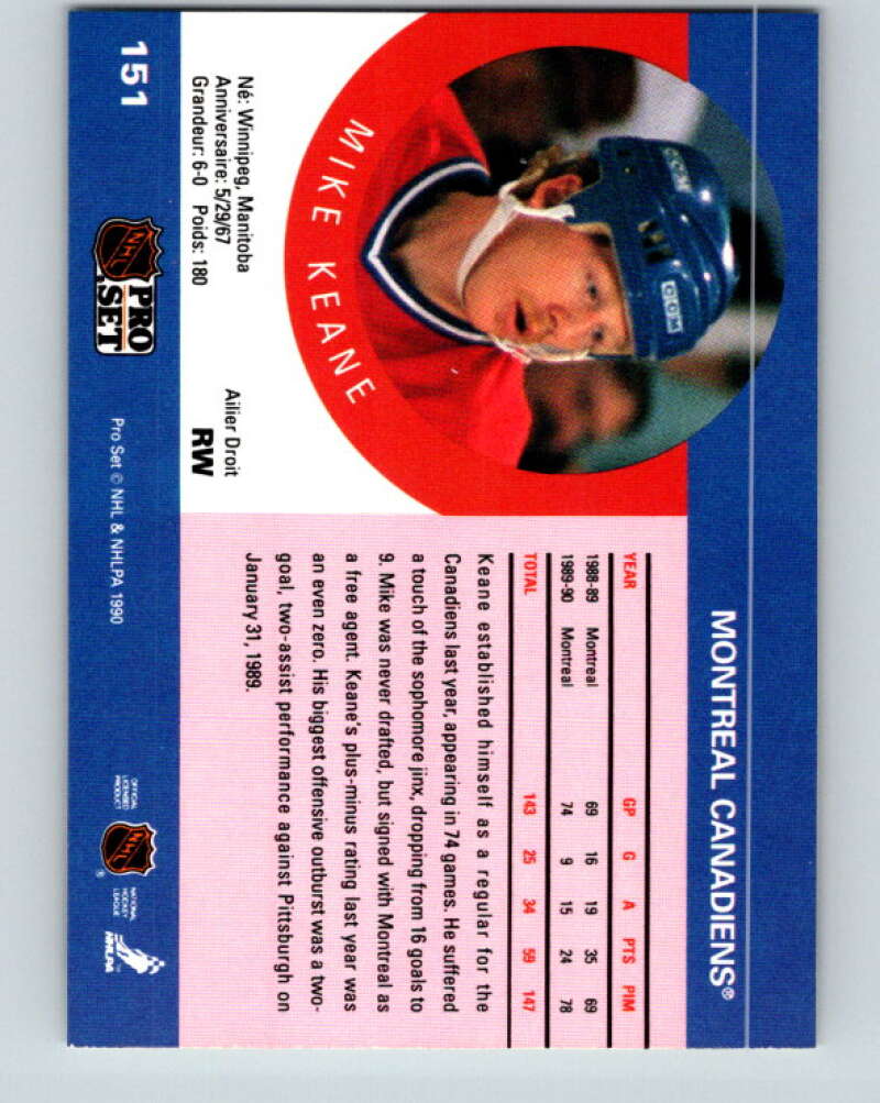 1990-91 Pro Set #151 Mike Keane Mint RC Rookie Montreal Canadiens