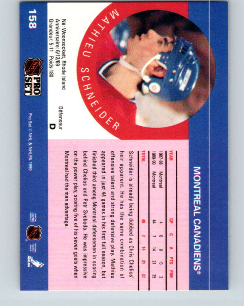 1990-91 Pro Set #158 Mathieu Schneider Mint RC Rookie Montreal Canadiens