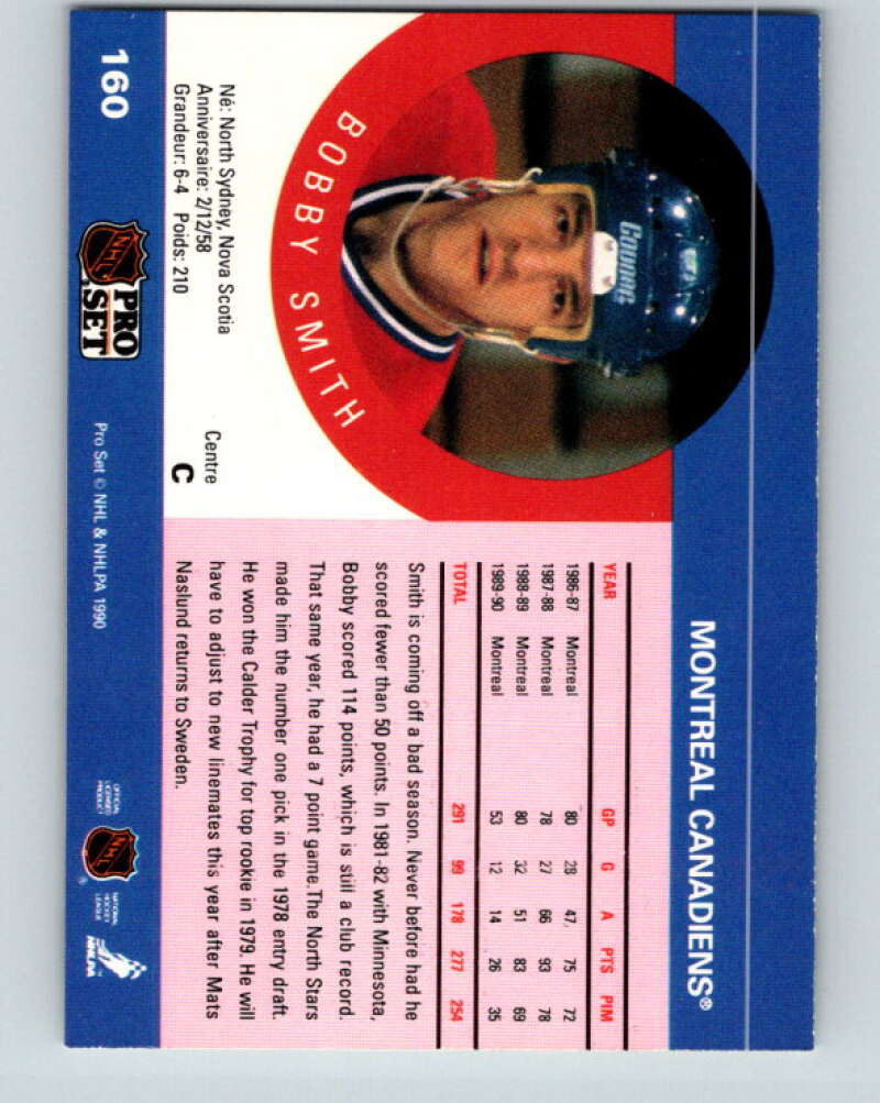 1990-91 Pro Set #160 Bobby Smith Mint Montreal Canadiens