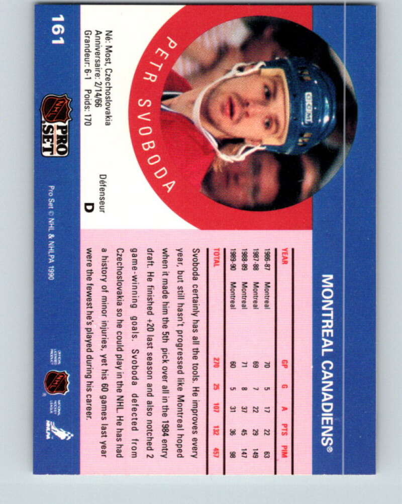 1990-91 Pro Set #161 Petr Svoboda Mint Montreal Canadiens