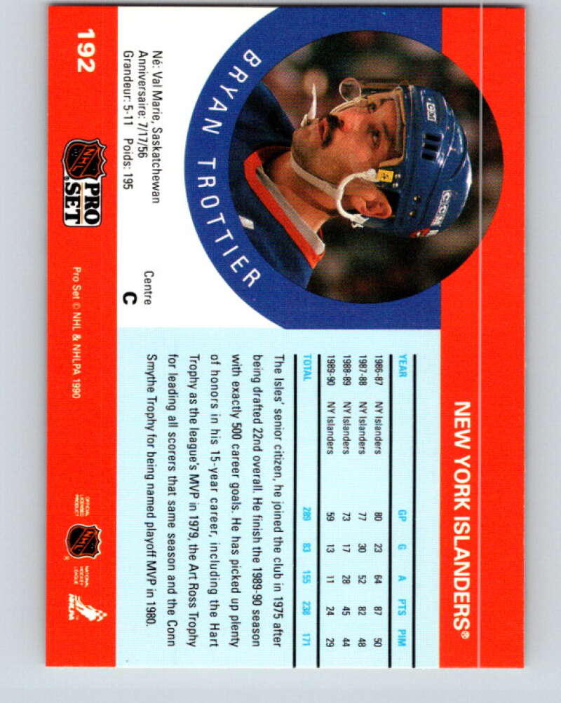 1990-91 Pro Set #192 Bryan Trottier Mint New York Islanders