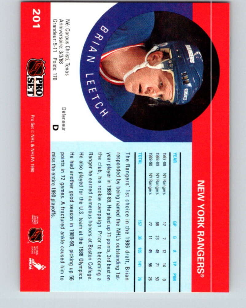 1990-91 Pro Set #201 Brian Leetch Mint New York Rangers