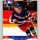 1990-91 Pro Set #203 Brian Mullen Mint New York Rangers