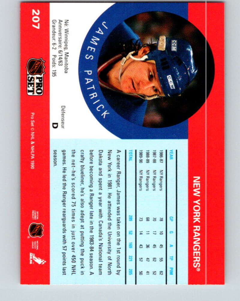 1990-91 Pro Set #207 James Patrick Mint New York Rangers