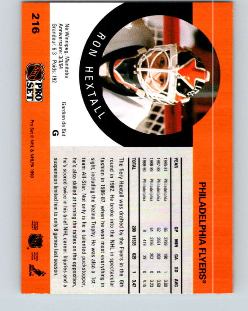 1990-91 Pro Set #216 Ron Hextall Mint Philadelphia Flyers