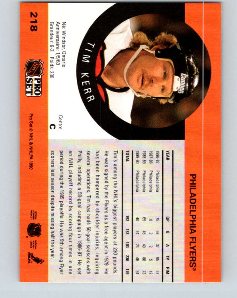 1990-91 Pro Set #218 Tim Kerr Mint Philadelphia Flyers