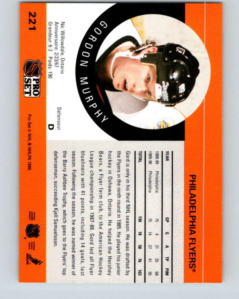 1990-91 Pro Set #221 Gord Murphy Mint Philadelphia Flyers