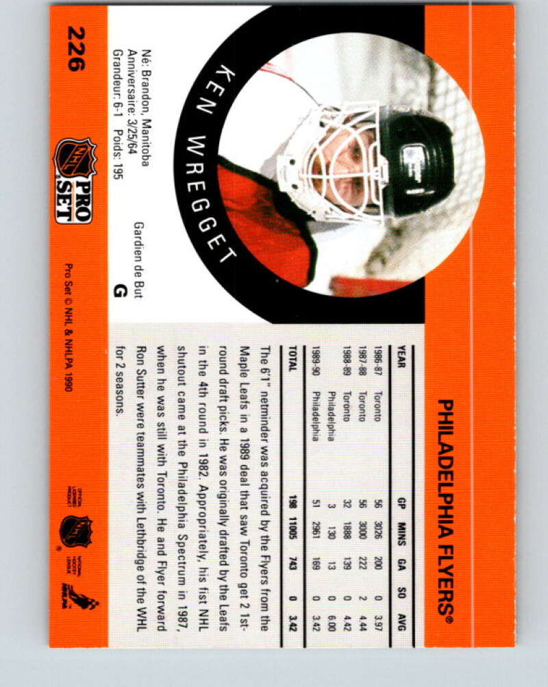 1990-91 Pro Set #226 Ken Wregget Mint Philadelphia Flyers