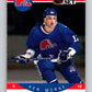 1990-91 Pro Set #255 Ken McRae Mint Toronto Maple Leafs
