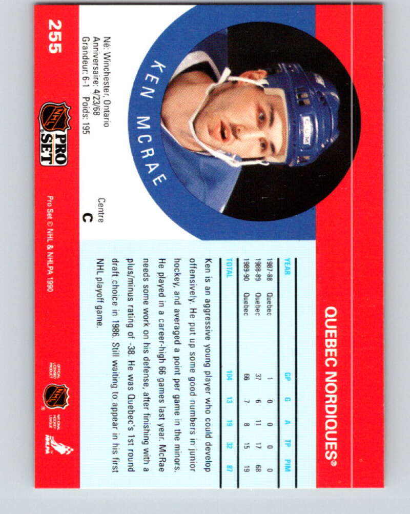 1990-91 Pro Set #255 Ken McRae Mint Toronto Maple Leafs