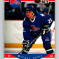 1990-91 Pro Set #256 Michel Petit Mint Toronto Maple Leafs