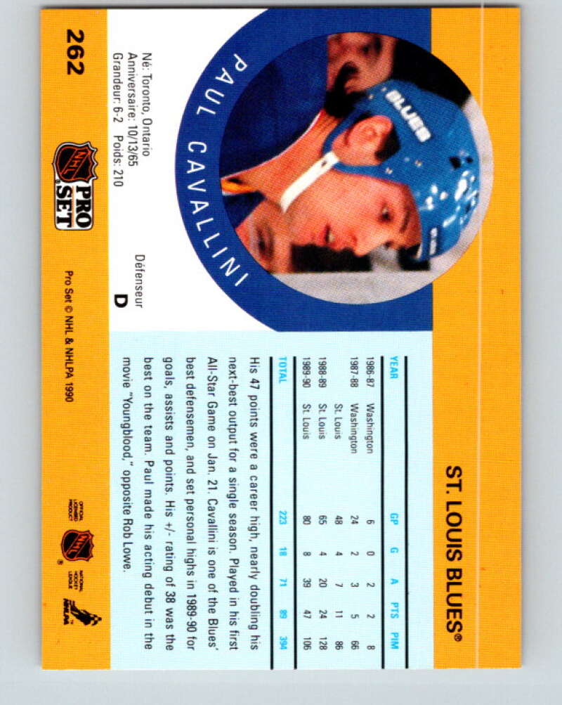 1990-91 Pro Set #262 Paul Cavallini Mint St. Louis Blues